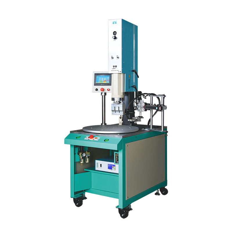 Multi-station Turntable Ultrasonic Welding Machine