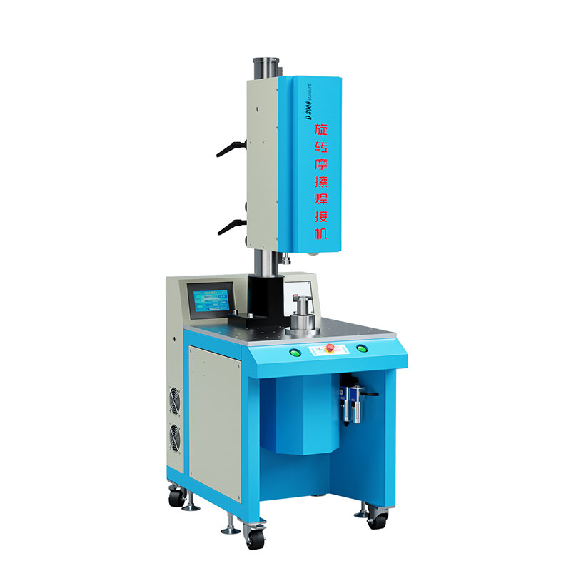 1500W/2200W Standard Type Spin Welding Machine